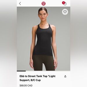 Lululemon ebb to street tank top